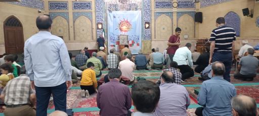 عکس مسجد جابری