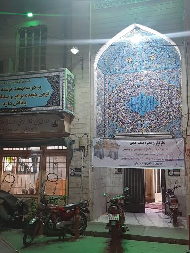 عکس مسجد رضایی