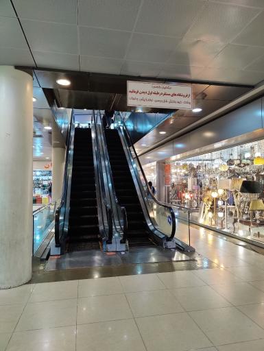 عکس پاساژ وارکانا