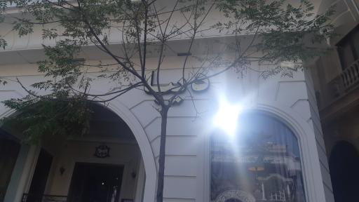 عکس پرده سرای دیبا