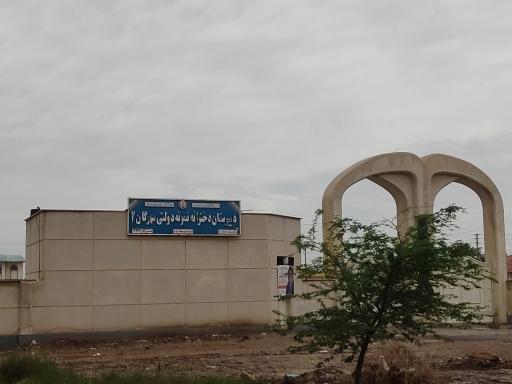 عکس دبیرستان دخترانه مهرگان ۲
