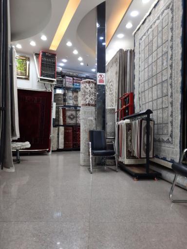 فروشگاه فرش فریدون حیدرنژاد