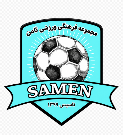 عکس باشگاه فوتبال ثامن رشت