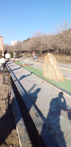 عکس پارک مسافر