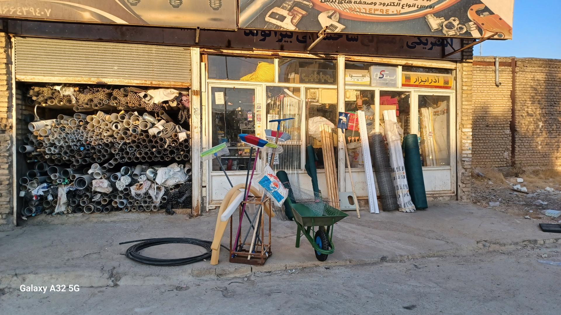 عکس الکتریکی ولوله واتصلات بیرانوند