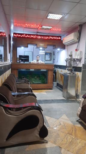 عکس سویت آپارتمان جهانی