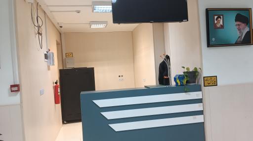 عکس درمانگاه مهرشفا فاروج