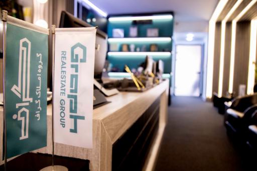 عکس گروه ساختمانی و املاک گراف