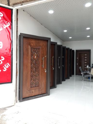 عکس فروشگاه ایمن درب