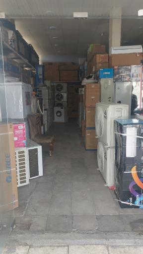 عکس لوازم خانگی علی صادقی 