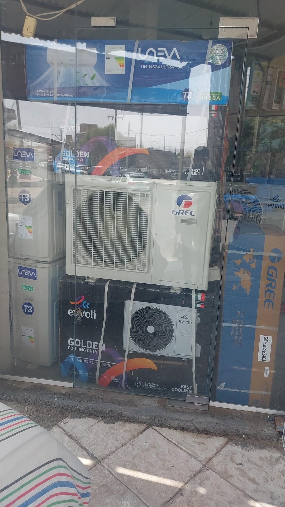 عکس لوازم خانگی علی صادقی 