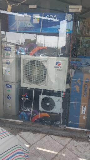 عکس لوازم خانگی علی صادقی 