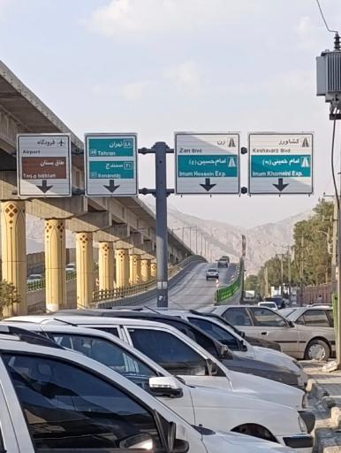 عکس میدان نفت