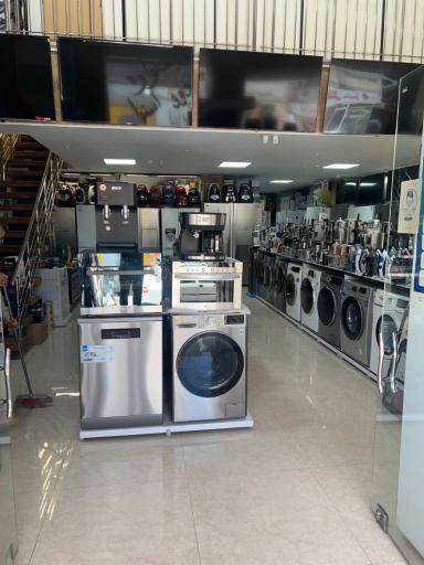 فروشگاه لوازم خانگی صدرا