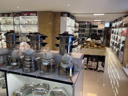 عکس فروشگاه لوازم خانگی صدرا