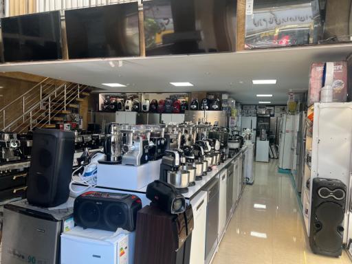 فروشگاه لوازم خانگی صدرا