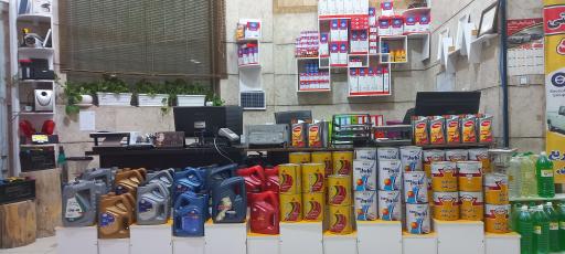 عکس شرکت گازسوز خودرو جهانی 