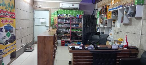 عکس شرکت گازسوز خودرو جهانی 