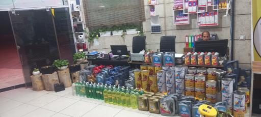 عکس شرکت گازسوز خودرو جهانی 