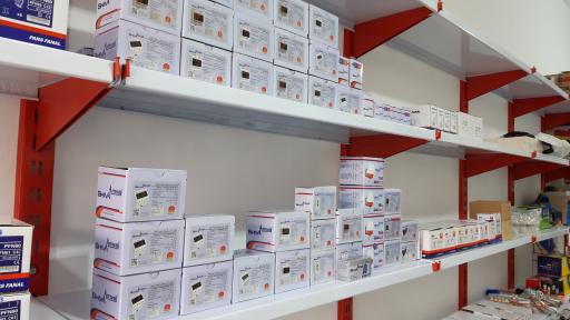 عکس برق و صنعت عمادی