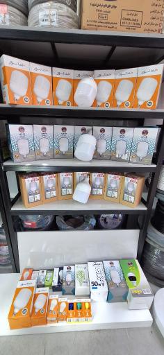 عکس کالای برق چهل چراغ 