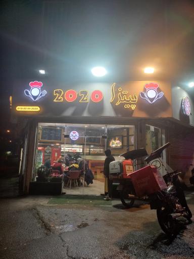 عکس پیتزا ۲۰۲۰