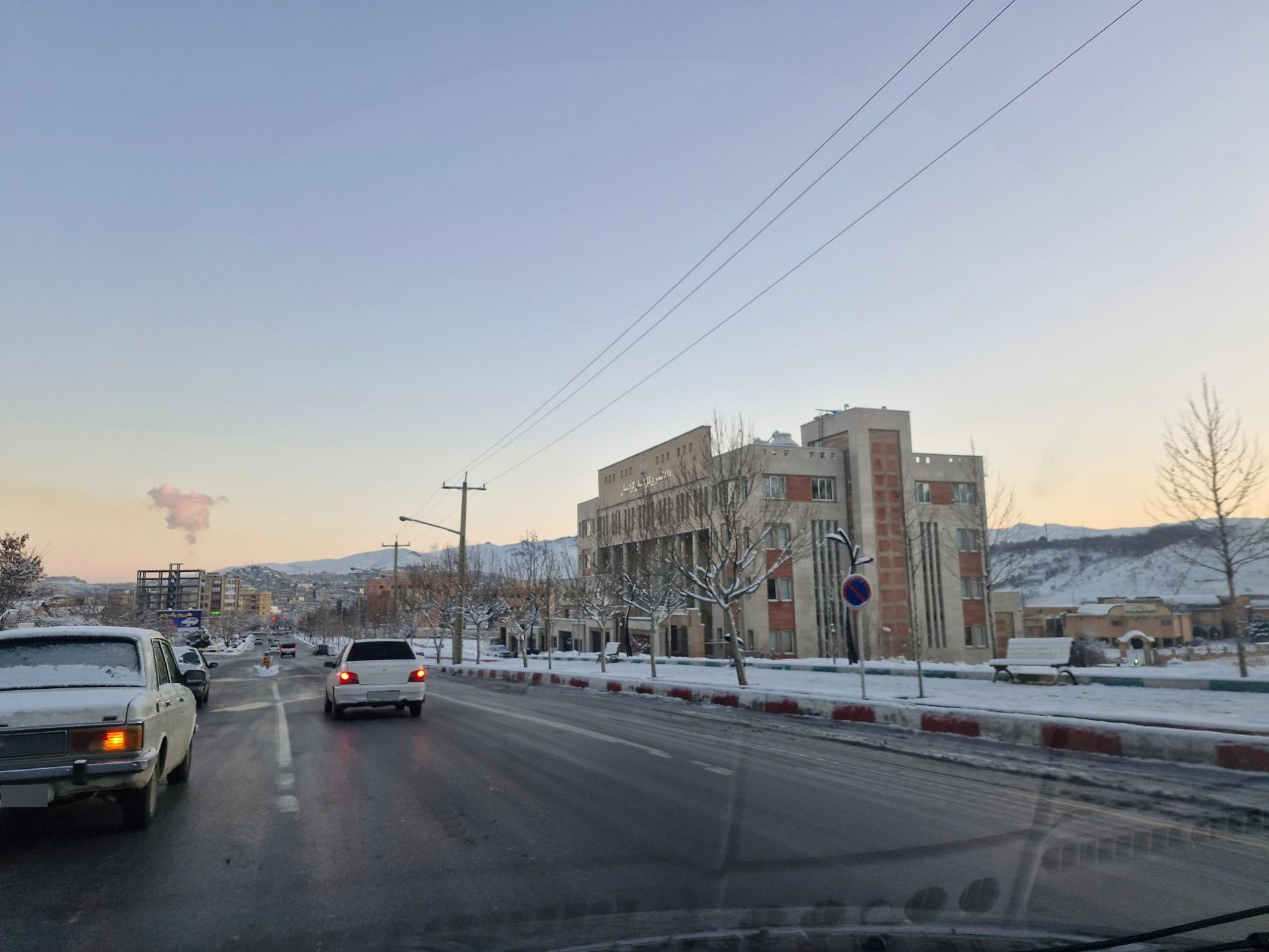 عکس دادگستری کل استان کردستان