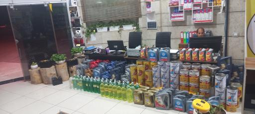 عکس شرکت گازسوز خودرو جهانی 