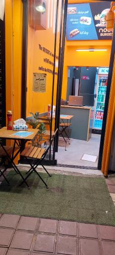 عکس فست فود نون برگر