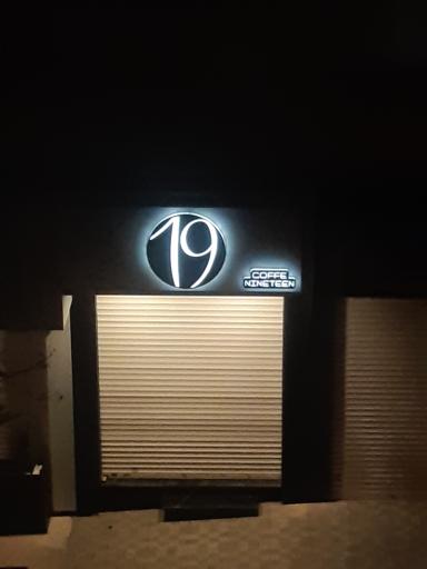 عکس کافه ۱۹