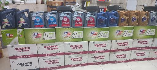 عکس شرکت خدمات گازسوز خودرو جهانی CNG