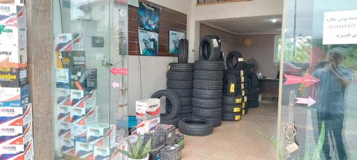 عکس فروشگاه لاستیک و باتری تایر برتر