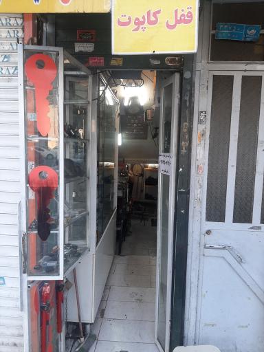 عکس شیشه و اتومبیل مجید