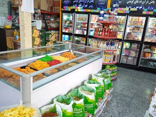 عکس پخش پروتئین لرستانی
