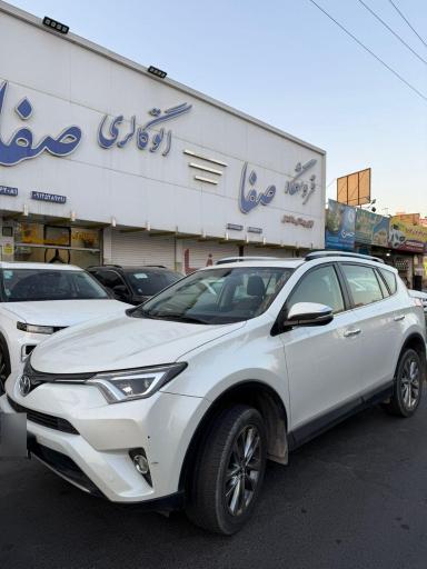 عکس اتو گالری صفا