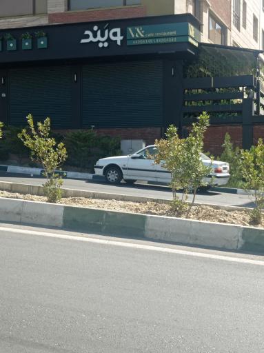 عکس کافه رستوران ایتالیایی ویند