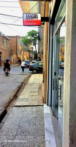 عکس کالای برق چهل چراغ 