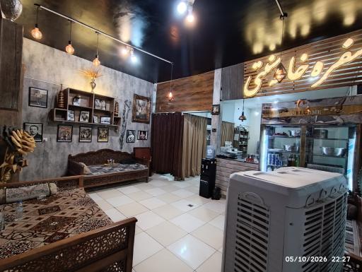 عکس کباب و بریانی ترمه