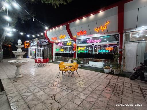 عکس کباب و بریانی ترمه
