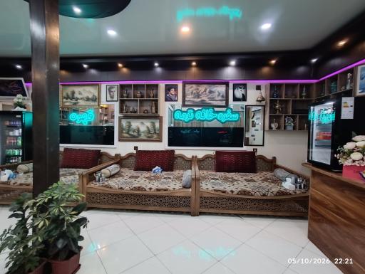 عکس کباب و بریانی ترمه