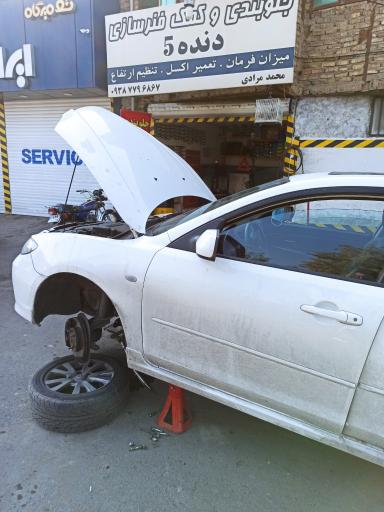 عکس جلوبندی سازی دنده ۵