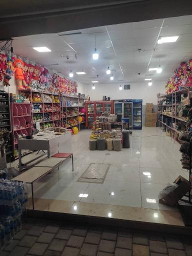 عکس مجتمع خدمات رفاهی الماس غرب همدان 