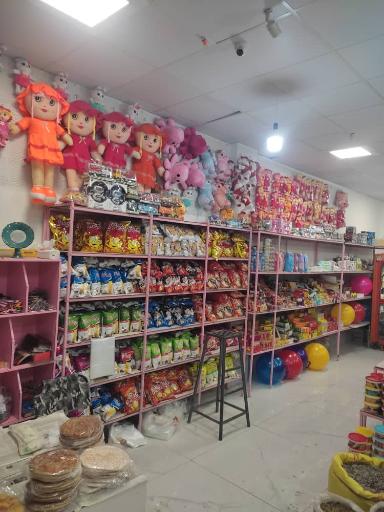 عکس مجتمع خدمات رفاهی الماس غرب همدان 