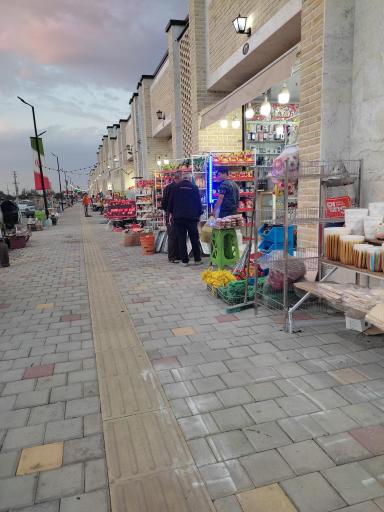 عکس مجتمع خدمات رفاهی الماس غرب همدان 