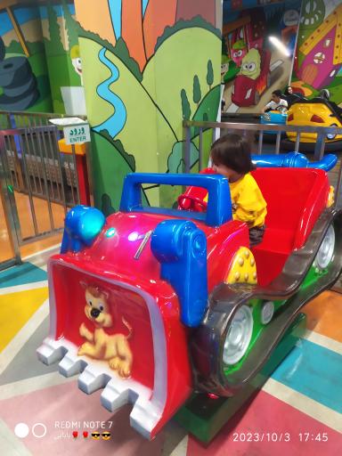 عکس شهربازی شمیران سنتر