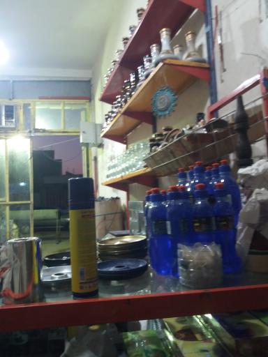 عکس ذغال و قلیان فروشی سید رسول آلبوشوکه