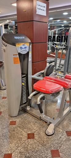 عکس باشگاه بدنسازی شراگین