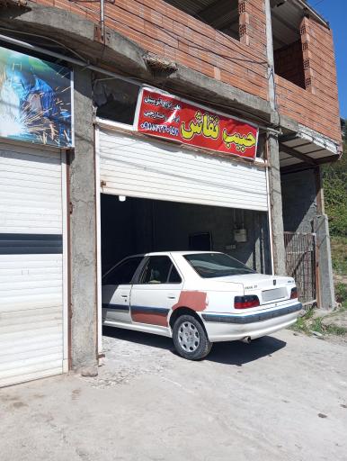 عکس نقاشی خودرو حبیب نقاش