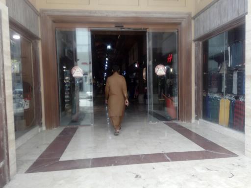پاساژ نخل