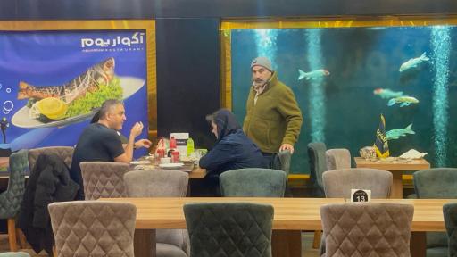 عکس رستوران آکواریوم ساری